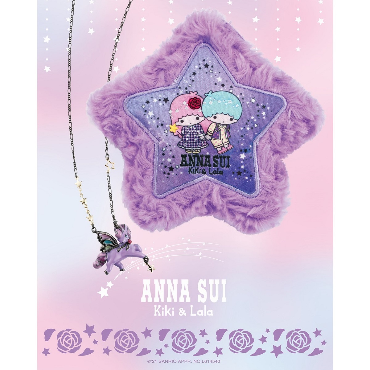 ANNA SUI ポーチ キキララ サンリオ コラボ 新品 タグ付 レア - ポーチ