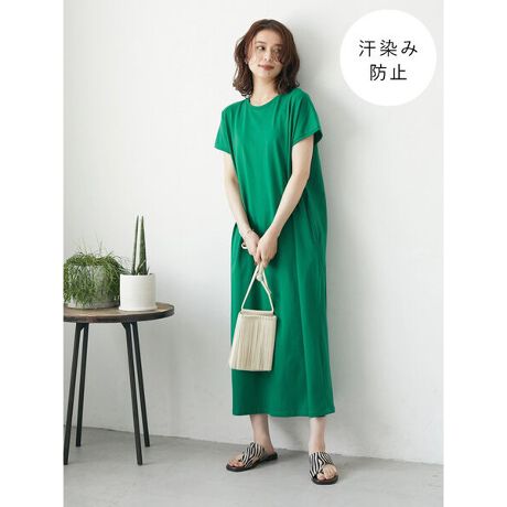 汗染み防止 フレンチスリーブワンピース グリーンパークス Green Parks 6a26l1h0300 ファッション通販 マルイウェブチャネル