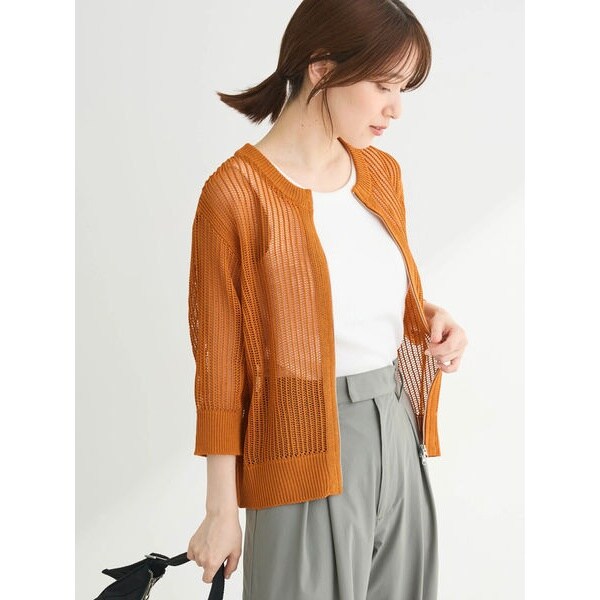 ♥️Green Parks 接触冷感ニュアンスカーデ F イエロー