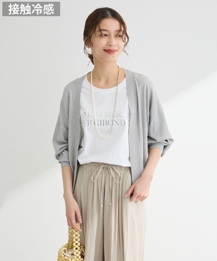 leetaeng84nanamica フロントジップカーディガン Green Parks カーディガン 接触冷感 フロントZIPニット
