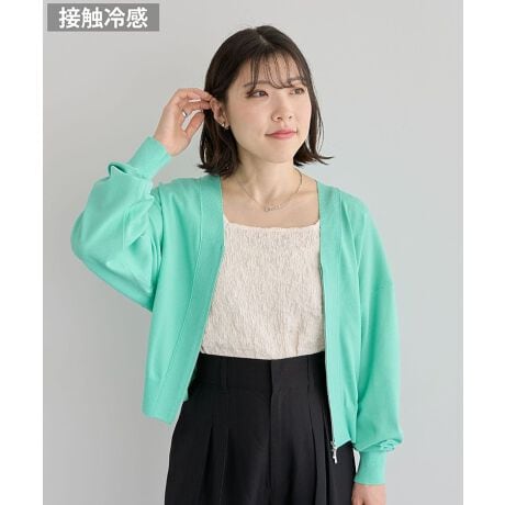 [^ԁF06000474900]<b>TbƐnŁA̐ڐG⊴fށIĂ܂ŊԈႢȂ<^b><^font><^a>₩ȐڐG⊴fނŎdĂjbgJ[fBKBtgZIPX^CbVȈۂŁAHD邾ŃT}ɂȂACełBM[VGbgŒ킹₷AtgVłƂfUĆAꂢ߃X^Cɂ}b`܂B̃nCQ[WŒSnyAe͊̂Xgb`NV[ȃ|CgBIEIt킸lXȃV[Ŋ􂵂ĂA߂̃ACełBfUCEX^CbVȈۂ^tgZIPfUCEfReCYɌVlbNEƂۂ̃M[VGbgfށEЂƐSn悢ڐG⊴fށEŌySñnCQ[WjbgE₷Xgb`́J[WJEN[Ȉۂ̃ItzCgE񂵗͔Q̃ubNACgO[ER[fBl[g̃ANZgɂȂ~gAO[WR[fBl[gEItBXX^CɂƉHDāETVc⃏s[Xɍ킹ĂEfjpcƍ킹ăJWA_E߁TCYEߕt̂ȂAbNXĒpłTCYEqbvCB䊴ő̌^Jo[܂item keyword#ڐG⊴#jbgJ[fBK#T}[jbg#⊴J[fBK#O΍#Xgb`f#nCQ[Wjbg#tgZIP#VlbN#ItBXJWA#񂵃ACe#VvR[f##̌^Jo[#t#ĕ[₠]ň[][Ȃ]Lk[]n[Ȃ]|Pbg[Ȃ]fp摜́A̓ŐFČꍇ܂Bg̃j^[ɂďi̐FČꍇ܂B