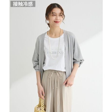 [^ԁF06000474900]<b>TbƐnŁA̐ڐG⊴fށIĂ܂ŊԈႢȂ<^b><^font><^a>₩ȐڐG⊴fނŎdĂjbgJ[fBKBtgZIPX^CbVȈۂŁAHD邾ŃT}ɂȂACełBM[VGbgŒ킹₷AtgVłƂfUĆAꂢ߃X^Cɂ}b`܂B̃nCQ[WŒSnyAe͊̂Xgb`NV[ȃ|CgBIEIt킸lXȃV[Ŋ􂵂ĂA߂̃ACełBfUCEX^CbVȈۂ^tgZIPfUCEfReCYɌVlbNEƂۂ̃M[VGbgfށEЂƐSn悢ڐG⊴fށEŌySñnCQ[WjbgE₷Xgb`́J[WJEN[Ȉۂ̃ItzCgE񂵗͔Q̃ubNACgO[ER[fBl[g̃ANZgɂȂ~gAO[WR[fBl[gEItBXX^CɂƉHDāETVc⃏s[Xɍ킹ĂEfjpcƍ킹ăJWA_E߁TCYEߕt̂ȂAbNXĒpłTCYEqbvCB䊴ő̌^Jo[܂item keyword#ڐG⊴#jbgJ[fBK#T}[jbg#⊴J[fBK#O΍#Xgb`f#nCQ[Wjbg#tgZIP#VlbN#ItBXJWA#񂵃ACe#VvR[f##̌^Jo[#t#ĕ[₠]ň[][Ȃ]Lk[]n[Ȃ]|Pbg[Ȃ]fp摜́A̓ŐFČꍇ܂Bg̃j^[ɂďi̐FČꍇ܂B