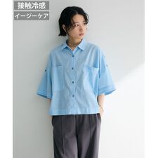 綿麻混５分袖ターンバックシャツ