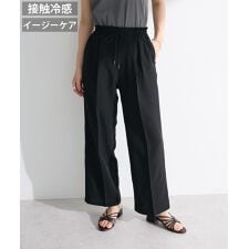 麻調合繊イージーパンツ