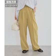 麻調合繊イージーパンツ