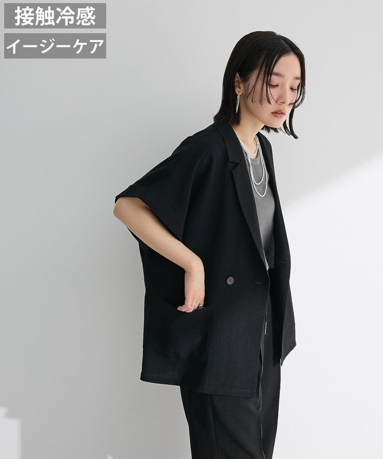 ジャーナルスタンダード　半袖ジャケット サマーツイルジャケット | ジャーナルスタンダード(JOURNAL