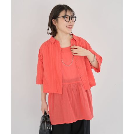 [^ԁF06000162800]<b>_̌nJo[ɂ߁^<^b><b>񂵗͔QSETACe<^b>u₩ȃVcƃm[X[ugbvXZbgɂghACeBRbg̕\ʊyT}[V[Yɂ҂1łBgݍ킹ɖƂȂC[hR[fBl[ĝ|CgBZbgł͂AꂼPił􂵂Ă钅񂵗͂̍͂łBPOINTEVcƃCi[FȂ̂ŁAR[fɂ܂Ƃ܂肪o₷EChȎgpŁAĂׂTbƉKEV[gVc{߃Ci[ŁAgh}̌^Jo[E|R|RƂ\ʊŁAVvɂȂ߂ȂEPił񂵂ôŁAFXȒȂy߂E}VEHbVułꂵ₷TCYEƂTCYŃbNXĒp\ECi[̓qbvCJo[Ă䊴[₠]ň[][Ȃ]Lk[Ȃ]n[Ȃ]|Pbg[Ȃ]itemkeyword#Rbg #Vc #HD # #lJWA #ꂢ߃JWA #񂵃ACe #̌^Jo[fp摜́A̓ŐFČꍇ܂Bg̃j^[ɂďi̐FČꍇ܂B