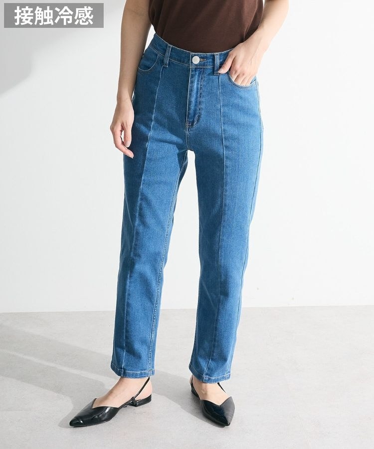 自由区　ストレートデニム　40 洗える】ストレート デニムパンツ | 自由区(JIYU-KU) | マルイ