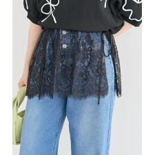レースレイヤード付け裾