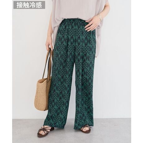 [^ԁF06000306600]wŋC؂₮AĂ̎C[W[pcxfUCE_@ׂȃIWi̊􉽕vgAR[fBl[gɐꂽANZgvXBEXgƗChVGbǵAr̃CEɂAbNXȂƂۂɁBEEGXg͑SʃSdlŁAߕt̂ȂXgXt[ȐSnBfށEGƂЂCڐG⊴@\AIꂽeLX^C̗pBE΂ދG߂ɂꂪǂAƂhCȃ^b`BEy₩ŗ̂fނAтɗDȃh[v𐶂ݏo܂BR[fBl[gEnTVcJbg\[AVvȃT}[jbgƍ킹邾ŁApc̕AȂꂽX^COBElVcVA[ȃJ[fBKƉHD΁A][gV[ɂ҂̔钅ȂɁBE̓tbgT_ŃJWAɁAEFbW\[q[킹΁Aꂢ߂ȑl̂oX^CɂΉ\łBTCYEƂChVGbgŁACɂȂqbv⑾RɃJo[AX^CAbvʂ҂ł܂BEEGXgŜ߁Aʒu̒₷ALqlɃbNXĂp܂BEZȂ▭ȏ䊴ŁAȕ璷g̕܂ŃoXǂȂ悤݌v܂B[₠]ň[][Ȃ]Lk[₠]n[Ȃ]|Pbg[]fp摜́A̓ŐFČꍇ܂Bg̃j^[ɂďi̐FČꍇ܂B