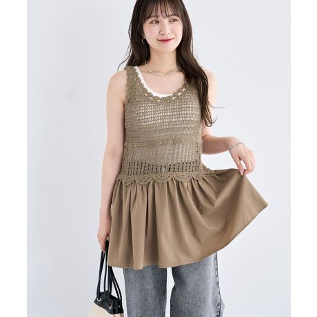 [^ԁF06000640800]Ă炵R[fBl[gɂ҂ȃNVF҂݃`jbNB؂ւӂLtAVGbgtF~jȈۂ1łB킹{gI΂Ȃ̂J[OŔėpQBCi[AE^[ŗlXȒȂy߂鍡G߂̃ACełB[]ň[]Lk[]n[Ȃ]|Pbg[Ȃ]fp摜́A̓ŐFČꍇ܂Bg̃j^[ɂďi̐FČꍇ܂B