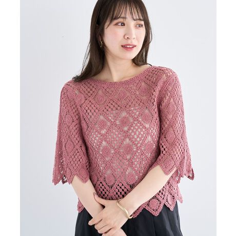 [^ԁF06000640600]NVF҂݃fUCV[Y[h܂vI[o[BRbg100̃i`ȑfފŃX^COJWAɉo܂B菗炵L߂̃EhlbNɁBfj͂AL~\[s[Xɍ킹ăwV[Ȕyނ̂߂łB[]ň[][Ȃ]Lk[]n[Ȃ]|Pbg[Ȃ]fp摜́A̓ŐFČꍇ܂Bg̃j^[ɂďi̐FČꍇ܂B