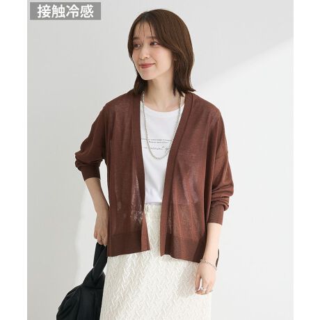 [^ԁF06000758900]_lĈJ[fBKNo^EڐG⊴ACeEwVɂȂɂA^тɂ֗ȈꖇxfUCEƂVGbgŋCɂȂ镔肰ȂJo[EߕtقƂǂȂAƉHD̂ŁAԂ̒pXgXt[E̎O΍ɂ͂AGAR̗₦΍G߂̕ςڂɂd󂵂܂E̃R[fBl[gɃvX邾ŁAV[Y[h܂܂fށEG߂ɊڐG⊴ʂngpEV̂鎿ŗKɉ߂̂|CgEVɂȂɂAOo◷słEł̂\ŁAyXR[fBl[gE芴̂VGbǵAJWAȃfj⃏ChpcƂDoXEtF~jȃXJ[g⃏s[Xɍ킹΁Aꂢ߃JWAɁEl̏g₷fUCŁAItBXX^Cɂ₷ꖇTCYỄCEȂbNXtBbgE̘r⍘ȂǁACɂȂ镔肰ȂJo[ȂAƂۂɁE{gXI΂ɃoX悭邽߁ALV[Ŋ􂷂邱ƊԈႢȂIitem keyword#UV΍ #[΍ #lJWA #ItBXR[f #@OK #25SS[]ň[][Ȃ]Lk[]n[Ȃ]|Pbg[Ȃ]i6A46L2D0100̐Vi06000758900łB኱̎dlύXꍇ܂gDƌYύXĂ܂iԁF[88iC12^oOfBbVViԁF[87iC13^fp摜́A̓ŐFČꍇ܂Bg̃j^[ɂďi̐FČꍇ܂