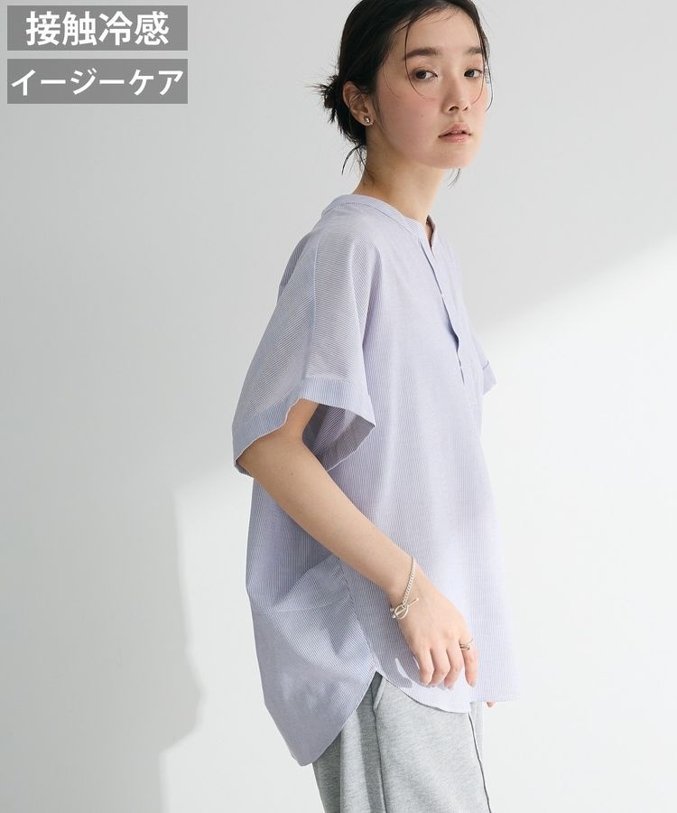 洗える】ドットプリント ハイネック ブラウス | 23区(23KU