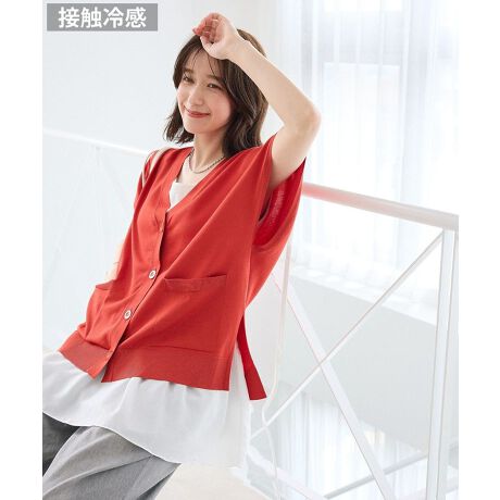 [^ԁF06000475100]<b>wẲHD̐VԁBڐG⊴Ɛ▭VGbgŖȂꖇ x<^b>fUCErɂẴCꂢɌAvZꂽt`X[uE[߂̃TChXbgȂɌy₩ȓƔvXEV[vɌVlbNCŁACi[Ƃ̃C[hy߂܂EfUC̃ANZgɂȂA֗ȃtg|PbgtfށE[R̊炩ȔGƁA͂̃jbgfނgpEɐGꂽuԂɂЂƊڐG⊴@\ƁAƂŁA΂ދG߂KȒSnL[vEiCfނŁAVɂȂɂAfC[Ɉ₷̂|CgR[fBl[gETVc^Ngbv̏ɂƉHD邾ŁAȂꂽJWAX^CEm[X[ũs[Xɍ킹΁AiۂCɂȂrJo[E{^Sė߂āAjbgvI[o[ƂĂ̒p߁E΍[ł̉xȂǁAlXȃV[Ŋ􂵂܂TCYE{fBCEȂA悭Ƃ̂郊bNXVGbgEqbvɂ邭炢̒ƃTChXbgŁAƌ₷mہẼjbgȂ̂ŁAԂꂹy₩ɉHDĂ܂itemkeyword#ڐG⊴ #T}[J[fBK#UV΍ #[΍ #VlbNJ[fBK # #HD#xXg#ItBX#dR[f #x #񂵓[₠]ň[][Ȃ]Lk[]n[Ȃ]|Pbg[]fp摜́A̓ŐFČꍇ܂Bg̃j^[ɂďi̐FČꍇ܂B