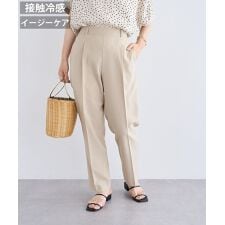 グリーンパークス(Green Parks)のきれいシルエット麻調パンツ(テーパード)