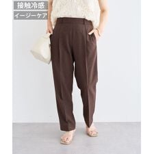 きれいシルエット麻調パンツ(テーパード)