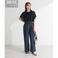 綿麻混2WAY サス付きZIPパンツ