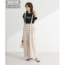 綿麻混2WAY サス付きZIPパンツ