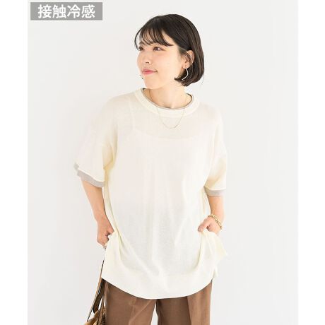 [^ԁF06000853800]<b>wꖇŊAC[hX^Cx<^b>fUCEꖇŏd˒Ă悤ɌÂ郌C[hfUCỄCEɂAbNX̂{bNXVGbgECɂȂ̘rRɃJo[ĂA▭5EvXAlXȃ{gXƍDoXɌ܂TChXbgfށEɐGꂽuԂЂƊAĂɊڐG⊴@\t̃jbgfށE[Ȃł͂̂Ƃ݂ƗAiȈۂ^܂E΂ދG߂Kɉ߂AƂĊ炩ȔG肪͂łR[fBl[gEꂢ߂ȃXbNXe[p[hpcƍ킹ĐꂽdX^CɁEChpcfjƍ킹l̋xR[f߂łEi[XJ[gtAXJ[gƍ킹΁A炵ȂE̓^bNCłAEgłlɂȂAȂ̕L܂TCYEgɂƂANV[ȒSnEqbvCȂǁACɂȂ镔RɃJo[ĂVGbgitemkeyword##ڐG⊴#T}[jbg#C[h#zFjbg#{bNXVGbg#TChXbg##̌^Jo[##ItBXJWA[Ȃ]<ň[][Ȃ]Lk[]n[Ȃ]|Pbg[Ȃ]fp摜́A̓ŐFČꍇ܂Bg̃j^[ɂďi̐FČꍇ܂B