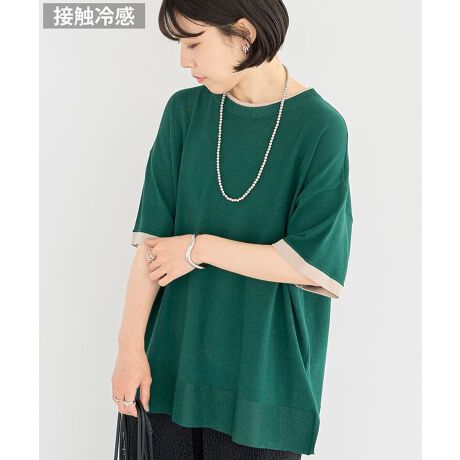 [^ԁF06000853800]<b>wꖇŊAC[hX^Cx<^b>fUCEꖇŏd˒Ă悤ɌÂ郌C[hfUCỄCEɂAbNX̂{bNXVGbgECɂȂ̘rRɃJo[ĂA▭5EvXAlXȃ{gXƍDoXɌ܂TChXbgfށEɐGꂽuԂЂƊAĂɊڐG⊴@\t̃jbgfށE[Ȃł͂̂Ƃ݂ƗAiȈۂ^܂E΂ދG߂Kɉ߂AƂĊ炩ȔG肪͂łR[fBl[gEꂢ߂ȃXbNXe[p[hpcƍ킹ĐꂽdX^CɁEChpcfjƍ킹l̋xR[f߂łEi[XJ[gtAXJ[gƍ킹΁A炵ȂE̓^bNCłAEgłlɂȂAȂ̕L܂TCYEgɂƂANV[ȒSnEqbvCȂǁACɂȂ镔RɃJo[ĂVGbgitemkeyword##ڐG⊴#T}[jbg#C[h#zFjbg#{bNXVGbg#TChXbg##̌^Jo[##ItBXJWA[Ȃ]<ň[][Ȃ]Lk[]n[Ȃ]|Pbg[Ȃ]fp摜́A̓ŐFČꍇ܂Bg̃j^[ɂďi̐FČꍇ܂B