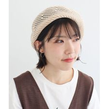 グリーンパークス(Green Parks)の・メッシュベレー