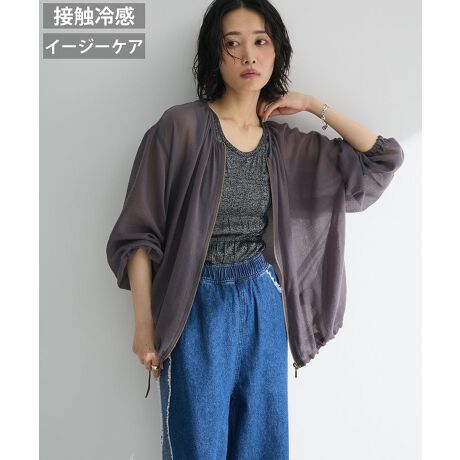 [^ԁF06000914200]wZAghCNȃu]xfUCE悢VA[ƂӂƂVGbgŃghCNȔoẼh[R[hłD݂̃VGbgɒ\EVvȂꂽfUCŁAlXȃR[fBl[gɃ}b`܂fށEVɂȂɂAł̃C[W[PA\EG߂łKɉ߂ڐG⊴fނgpR[fBl[gEJWATVcƃChpc킹bNXX^CEs[XXJ[gƍ킹΁AtF~jȈۂɁEfjV[gpcƍ킹āAANeBuȓɂ҂聡TCYEƂTCWOŃbNX̂钅SnEӂVGbgŋCɂȂ镔肰ȂJo[itemkeyword#ڐG⊴#C[W[PA#VA[#[΍####H#m[J[#25AW#fB[X#[₠]ň[][Ȃ]Lk[Ȃ]n[Ȃ]|Pbg[]fp摜́A̓ŐFČꍇ܂Bg̃j^[ɂďi̐FČꍇ܂B