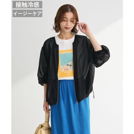 [^ԁF06000914200]wZAghCNȃu]xfUCE悢VA[ƂӂƂVGbgŃghCNȔoẼh[R[hłD݂̃VGbgɒ\EVvȂꂽfUCŁAlXȃR[fBl[gɃ}b`܂fށEVɂȂɂAł̃C[W[PA\EG߂łKɉ߂ڐG⊴fނgpR[fBl[gEJWATVcƃChpc킹bNXX^CEs[XXJ[gƍ킹΁AtF~jȈۂɁEfjV[gpcƍ킹āAANeBuȓɂ҂聡TCYEƂTCWOŃbNX̂钅SnEӂVGbgŋCɂȂ镔肰ȂJo[itemkeyword#ڐG⊴#C[W[PA#VA[#[΍####H#m[J[#25AW#fB[X#[₠]ň[][Ȃ]Lk[Ȃ]n[Ȃ]|Pbg[]fp摜́A̓ŐFČꍇ܂Bg̃j^[ɂďi̐FČꍇ܂B