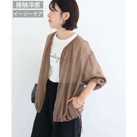 [^ԁF06000914200]wZAghCNȃu]xfUCE悢VA[ƂӂƂVGbgŃghCNȔoẼh[R[hłD݂̃VGbgɒ\EVvȂꂽfUCŁAlXȃR[fBl[gɃ}b`܂fށEVɂȂɂAł̃C[W[PA\EG߂łKɉ߂ڐG⊴fނgpR[fBl[gEJWATVcƃChpc킹bNXX^CEs[XXJ[gƍ킹΁AtF~jȈۂɁEfjV[gpcƍ킹āAANeBuȓɂ҂聡TCYEƂTCWOŃbNX̂钅SnEӂVGbgŋCɂȂ镔肰ȂJo[itemkeyword#ڐG⊴#C[W[PA#VA[#[΍####H#m[J[#25AW#fB[X#[₠]ň[][Ȃ]Lk[Ȃ]n[Ȃ]|Pbg[]fp摜́A̓ŐFČꍇ܂Bg̃j^[ɂďi̐FČꍇ܂B