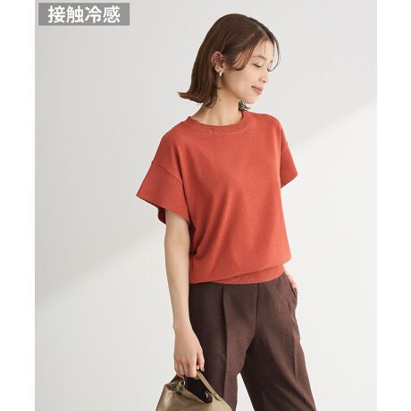 [^ԁF06000942600]GƂЂڐG⊴fނŎdĂjbgvI[o[BtAVGbg̃t`ƃfReYɖɂ₩ȃEhlbN炵Ȃo܂BƂG̗ǂ[afނŐSn悢SnȂ͓̂Iȃ|CgB̎c鎞̃fC[X^Cɂ҂Ȃ߂̃ACełB[₠]ň[][Ȃ]Lk[₠]n[Ȃ]|Pbg[Ȃ]fp摜́A̓ŐFČꍇ܂Bg̃j^[ɂďi̐FČꍇ܂B