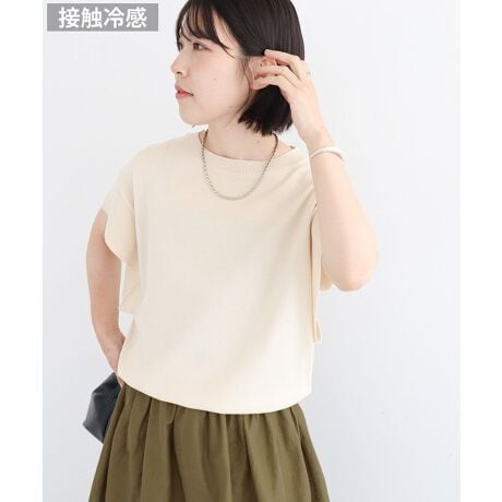 [^ԁF06000942600]GƂЂڐG⊴fނŎdĂjbgvI[o[BtAVGbg̃t`ƃfReYɖɂ₩ȃEhlbN炵Ȃo܂BƂG̗ǂ[afނŐSn悢SnȂ͓̂Iȃ|CgB̎c鎞̃fC[X^Cɂ҂Ȃ߂̃ACełB[₠]ň[][Ȃ]Lk[₠]n[Ȃ]|Pbg[Ȃ]fp摜́A̓ŐFČꍇ܂Bg̃j^[ɂďi̐FČꍇ܂B