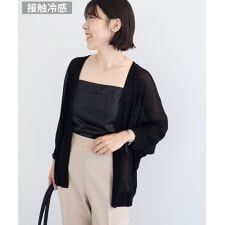 接触冷感七分袖カーディガン