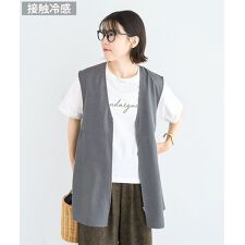 麻調ミディ丈ZIPベスト