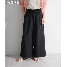 麻調ウエストギャザーフレアワイドパンツ