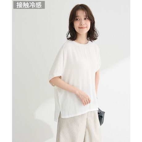 [^ԁF06000454400]<b>_ڐG⊴ACe^<^b>yTVczƁyuEXẑƂIGƗڐG⊴fނŎdĂuEXBTVc̃NV[ȕ͋CƃuEX̂Ɗ𕹂AlXȃV[Ɋ􂷂ėp̍ACełBƂt`X[uX^CAbvʂ㉟BLxȃJ[WJ߂̃ACełB<b>߃|Cg<^b>EntœȂAꖇł炭IE邾ŃT}ɂȂfUCEƊ̂uEXvI[o[E̐nŏiȈۂɁEItBXV[ɂ҂Eh}X[uő̂̃CEȂE咣Ȃhbgl킢I[₠]ň[][Ȃ]Lk[Ȃ]n[Ȃ]|Pbg[Ȃ]fp摜́A̓ŐFČꍇ܂Bg̃j^[ɂďi̐FČꍇ܂B