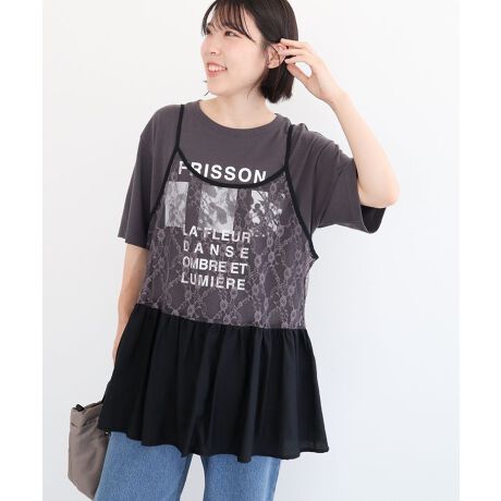 [^ԁF06000973900]TVcƃrX`FZbgɂȂACeBStHgvĝȂꊴ̂TVc͂Ƃ̂TCYŒSnǂAPłWPbgȂǂ̃Ci[ƂĂ􂵂܂B[X~zfނhbLOrX`F͑̃gbvXɂd˂ĎgQB킹{gI΂AȂ̕LĂ邨߂̂ЂƕiłB[₠]ň[][Ȃ]Lk[₠]n[Ȃ]|Pbg[Ȃ]fp摜́A̓ŐFČꍇ܂Bg̃j^[ɂďi̐FČꍇ܂B