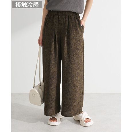 [^ԁF06000303800]<b>wЂABŊGɂȂAĂ̎pcBx<^b>fUCEr̃CSɃJo[AXJ[ĝ悤ȊoŐ郊NV[ȃChVGbgEEGXg͑SdlŁAXgXt[ȐSnEꂽۂ^AJ[ƂɈقȂIWivgfށEɐGꂽuԁAЂƗ₽ڐG⊴fނ̗pEh[v𐶂ݏoAƂ݂̂|GXe100EVɂȂɂAȒPȂ̂ŁAfC[痷s܂ŕL􂵂܂R[fBl[gEnTVcT}[jbg킹邾ŁApc̖͂R[fBl[g܂EÕs[X`jbNƃC[hA畿`̂㋉҃eNjbNTCYEĝ̃CEȂAƂChVGbgłEƂƗfފȂ̂ŒcꂹAƂc̃Co܂itemkeyword##Chpc#C[W[#pc#ڐG⊴#EGXgS#Ip[h#Aj}#bNX#̌^Jo[[Ȃ]ň[][Ȃ]Lk[₠]n[Ȃ]|Pbg[]fp摜́A̓ŐFČꍇ܂Bg̃j^[ɂďi̐FČꍇ܂B