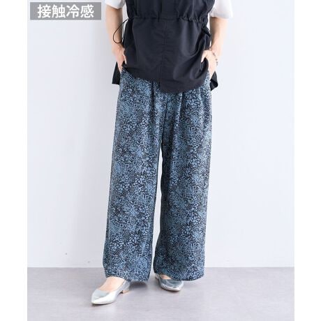 [^ԁF06000303800]<b>wЂABŊGɂȂAĂ̎pcBx<^b>fUCEr̃CSɃJo[AXJ[ĝ悤ȊoŐ郊NV[ȃChVGbgEEGXg͑SdlŁAXgXt[ȐSnEꂽۂ^AJ[ƂɈقȂIWivgfށEɐGꂽuԁAЂƗ₽ڐG⊴fނ̗pEh[v𐶂ݏoAƂ݂̂|GXe100EVɂȂɂAȒPȂ̂ŁAfC[痷s܂ŕL􂵂܂R[fBl[gEnTVcT}[jbg킹邾ŁApc̖͂R[fBl[g܂EÕs[X`jbNƃC[hA畿`̂㋉҃eNjbNTCYEĝ̃CEȂAƂChVGbgłEƂƗfފȂ̂ŒcꂹAƂc̃Co܂itemkeyword##Chpc#C[W[#pc#ڐG⊴#EGXgS#Ip[h#Aj}#bNX#̌^Jo[[Ȃ]ň[][Ȃ]Lk[₠]n[Ȃ]|Pbg[]fp摜́A̓ŐFČꍇ܂Bg̃j^[ɂďi̐FČꍇ܂B