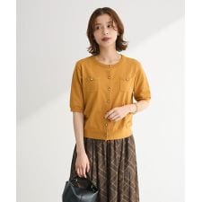 グリーンパークス(Green Parks)のコンパクトポケットカーディガン
