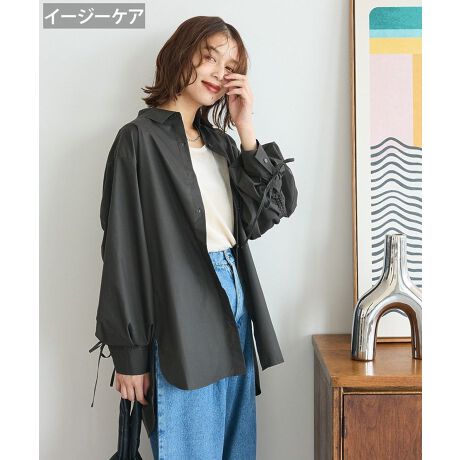 [^ԁF06000855100]wfƒ񂵂𗼗BꖇłɒȂDGfUCVcxfUCẼhXg{ŁAD݂̃{[ɒł鑳RVXȎdオỄCEȂANV[ȃI[o[TCYVGbgEqbvB钷߂̒ƃTChXbgŁAƑ̌^Jo[𗼗fށE悢nAVGbgL[vRbg|nEVɂȂɂAł̂ȒPȃC[W[PA|CgEƂhCȔGŁAKɒp܂R[fBl[gE{^𗯂߂ĈꖇŒ̂͂AHDƂĂ􂵂܂Ei[XJ[gXbNXƍ킹ƁAꂢ߂ȃItBXX^CɂΉ\TCYẼCؚɌĂhbvV_[EgɂƂrbOVGbgŁAXgXt[ȒSnH  C[W[PA V[O {[X[u I[o[TCY rbOVGbg ̌^Jo[  25AW fB[Xň[][Ȃ]Lk[Ȃ]n[Ȃ]|Pbg[Ȃ]fp摜́A̓ŐFČꍇ܂Bg̃j^[ɂďi̐FČꍇ܂B