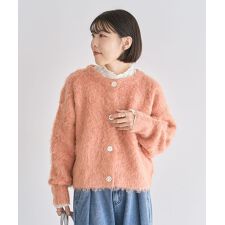 グリーンパークス(Green Parks)の起毛シャギーカーディガン