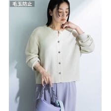 アンチピリング金ボタンニットカーディガン