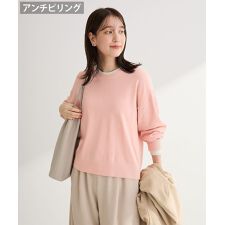 アンチピリングレイヤード風ニットプルオーバー