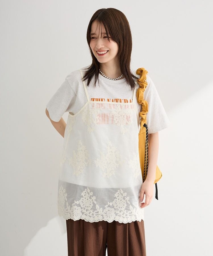 スカラップ刺繍レースレイヤードキャミソール | グリーンパークス