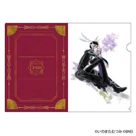 クリアファイル テイルズ オブ デスティニー2 ジューダス エディション Edition ファッション通販 マルイウェブチャネル Cb003 184 37 01 クリアファイル テイルズ オブ デスティニー2 ジューダス エディション Edition ファッション通販 マルイウェブチャネル Cb003 184 37 01