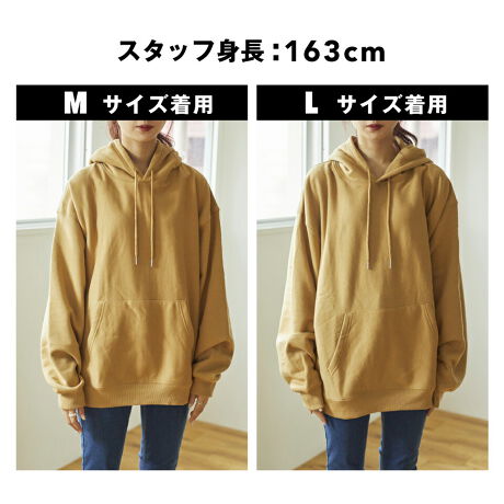 Web限定 男女兼用 パーカー カラー ビッグ スウェット トレーナー 長袖 メンズ レディース ウィゴー Wego We19aw09 M5180 ファッション通販 マルイウェブチャネル Web限定 男女兼用 パーカー カラー ビッグ スウェット トレーナー 長袖 メンズ レディース ウィゴー Wego We19aw09 M5180 ファッション通販 マルイウェブチャネル