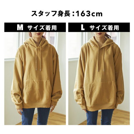 Web限定 男女兼用 パーカー カラー ビッグ スウェット トレーナー 長袖 メンズ レディース ウィゴー Wego We19aw09 M5180 ファッション通販 マルイウェブチャネル