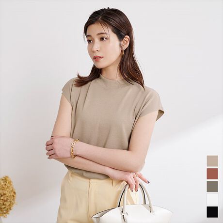 ボトルネックフレンチスリーブライトニット