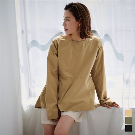 ̍b܂ŃJo[ł钷bVK[hgbvXBDETAIL̂{[glbNfUCByvfUCŃEGXgƌĂ܂BCɂȂqbvCB䊴ꖇBFABRIC|GXe@ۂgpĂ̂ŁAl͂ȏ̍OՂւ҂ł܂Bdlڍג\̑fނgpĂ܂Bz͏d݂܂̂ŁA[̂鐅ӂł̗Vjgp͔񐄏łԕis[^:BBXU1415]