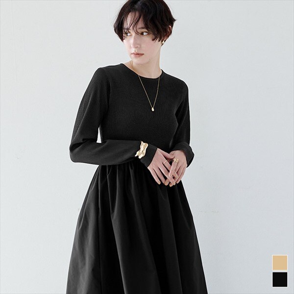 ニットドッキングタフタワンピース | ユアーズ(ur's) | マルイウェブチャネル ニットドッキングタフタワンピース | ユアーズ(ur's) | マルイウェブチャネル